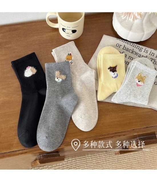 NIDUOBEAR 1pair Cute Dog Print Sweet Autumn and Winter Women's Keep Wa