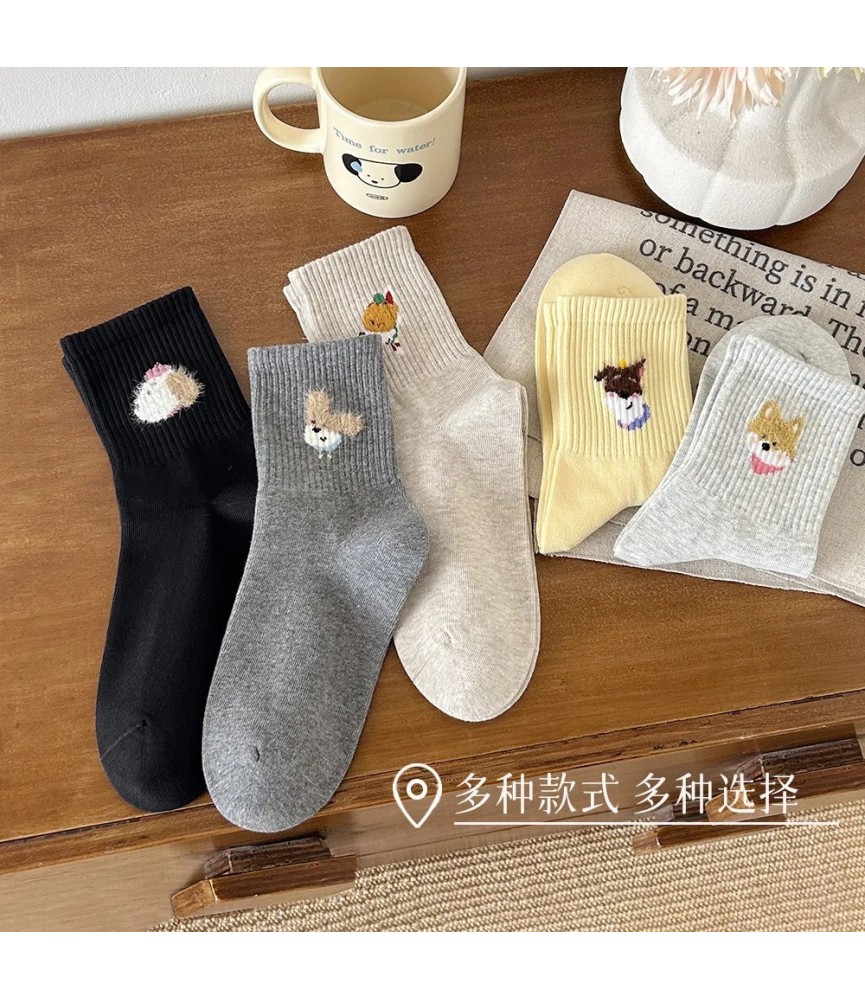 NIDUOBEAR 1pair Cute Dog Print Sweet Autumn and Winter Women's Keep Wa