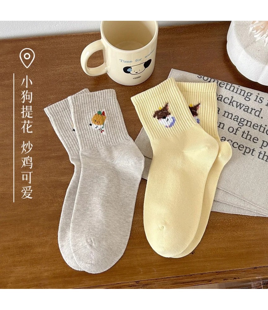 NIDUOBEAR 1pair Cute Dog Print Sweet Autumn and Winter Women's Keep Wa
